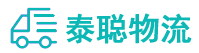重庆到商水县物流公司